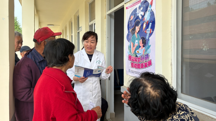 邹平市高新街道社区卫生服务中心开展“防治碘缺乏病日”宣传活动(图6)
