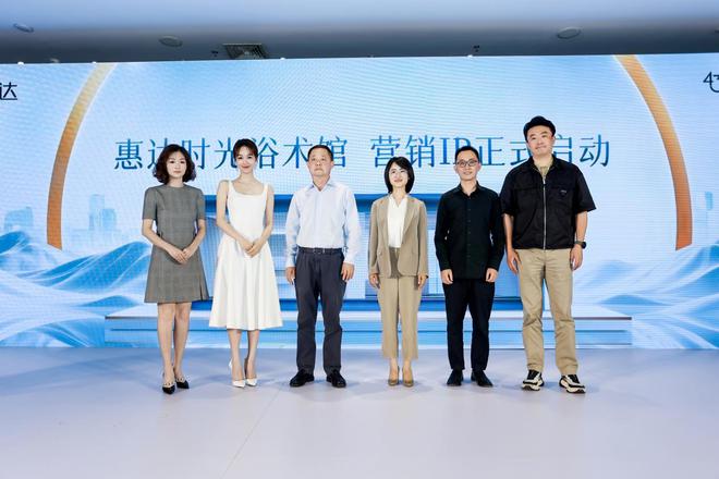 演员姜妍代言背后：惠达卫浴的健康革命与时代应答(图6)