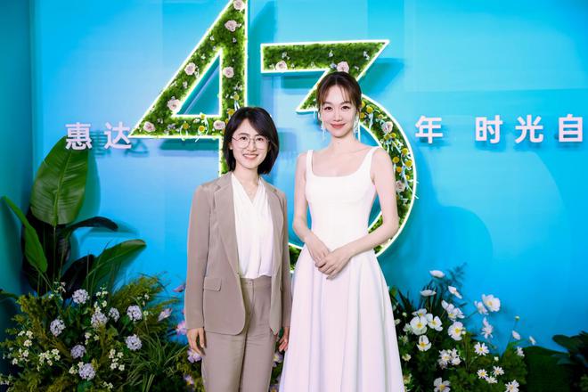 演员姜妍代言背后：惠达卫浴的健康革命与时代应答(图5)