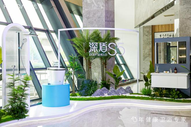 演员姜妍代言背后：惠达卫浴的健康革命与时代应答(图7)