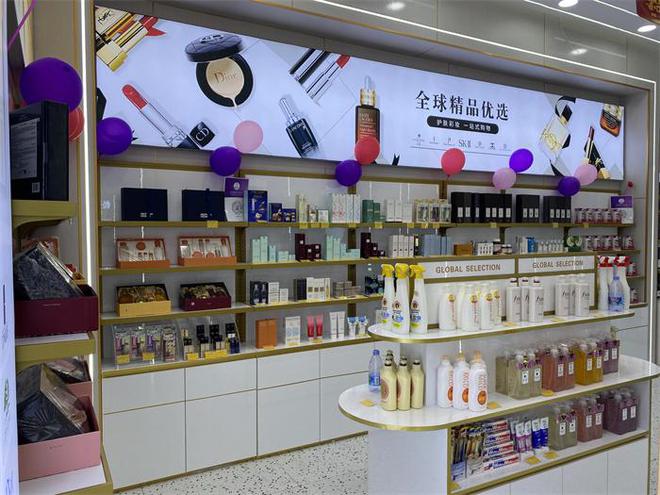 恒泰贝贝新型综合性连锁大药房代表品牌(图3)