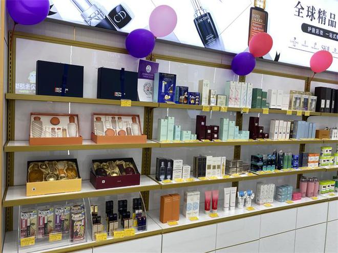 恒泰贝贝新型综合性连锁大药房代表品牌(图4)