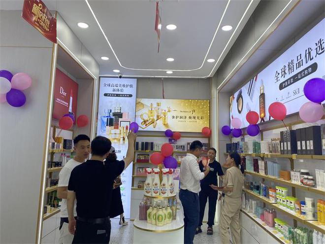 恒泰贝贝新型综合性连锁大药房代表品牌(图2)