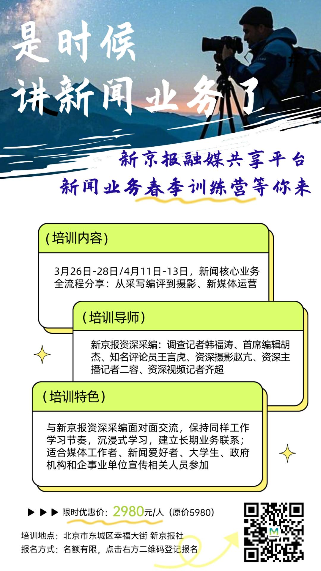 母乳喂养“增加一个月产假”给妈妈的一份福利红包(图1)