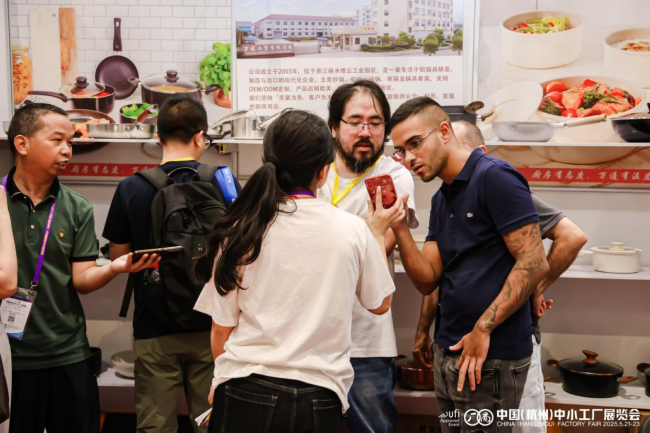 九游娱乐：“风浪越大鱼越贵”｜2025星程杭州工厂展开启商贸新机遇！(图1)