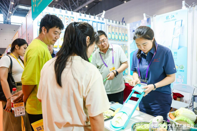 九游娱乐：“风浪越大鱼越贵”｜2025星程杭州工厂展开启商贸新机遇！(图2)