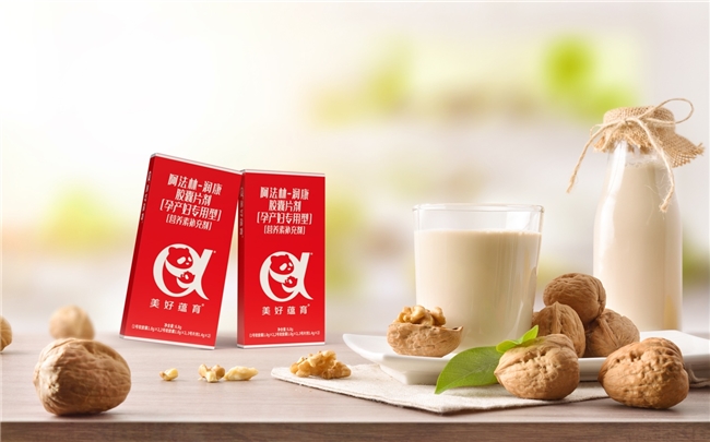 九游娱乐：美好蕴育润康做消费者信赖的孕产妇专用营养品(图2)