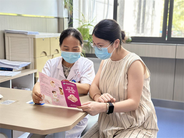 九游娱乐：“喂”爱守护共筑母婴健康未来(图2)