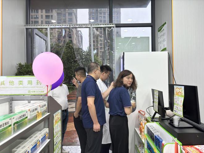 恒泰贝贝生活馆集药品、母婴、美妆于一体(图3)