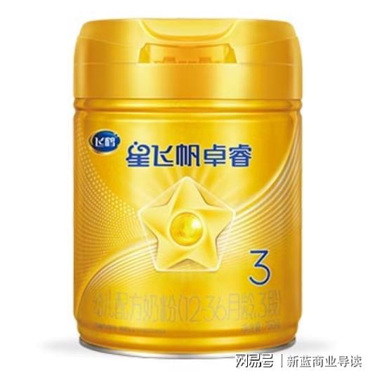 九游娱乐：哪款奶粉比较好？五大热门品牌奶粉推荐！(图3)