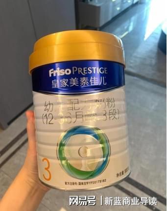 九游娱乐：哪款奶粉比较好？五大热门品牌奶粉推荐！(图4)
