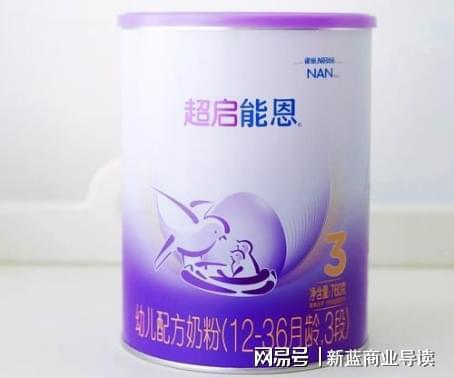 九游娱乐：哪款奶粉比较好？五大热门品牌奶粉推荐！(图5)