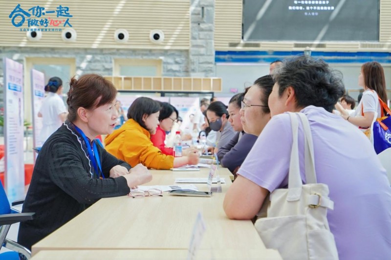 中国红十字基金会合生元母婴救助基金“生命早期营养健康支持行动”走进新疆开启守护母婴新篇章！(图15)