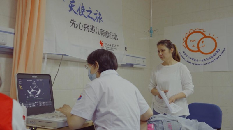 中国红十字基金会合生元母婴救助基金“生命早期营养健康支持行动”走进新疆开启守护母婴新篇章！(图18)