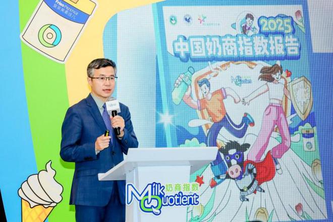 从科学喝奶到科学喂养乳制品助力全人群免疫力提升(图1)