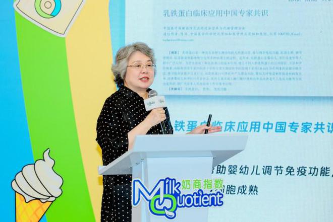 从科学喝奶到科学喂养乳制品助力全人群免疫力提升(图2)