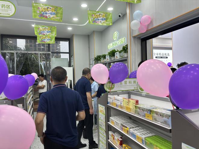 恒泰贝贝为家庭健康消费行业开辟全新创业方案(图2)