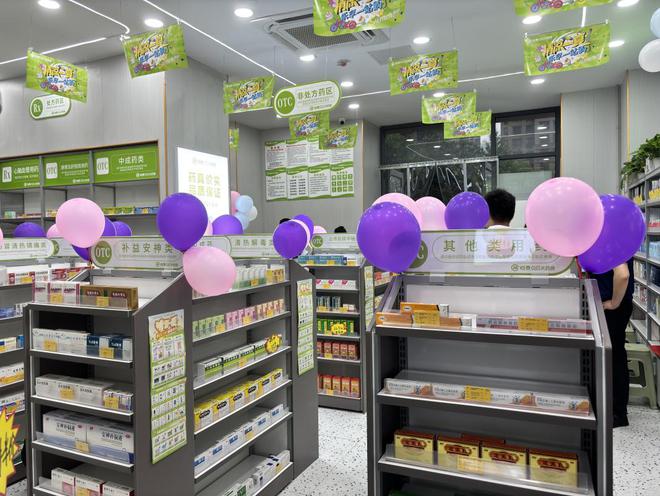 恒泰贝贝为家庭健康消费行业开辟全新创业方案(图1)