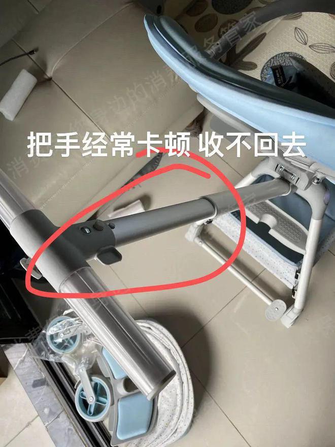 母婴行业投诉暴涨231%！小家电投诉高发质量售后双“翻车”(图3)