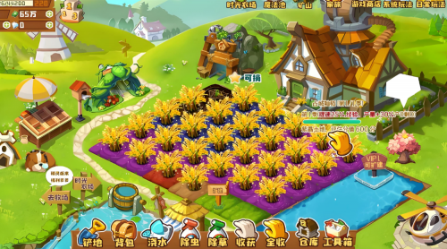 趣游享购宝妈们的专属创富乐园(图2)