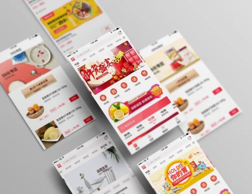 趣游享购宝妈们的专属创富乐园(图3)