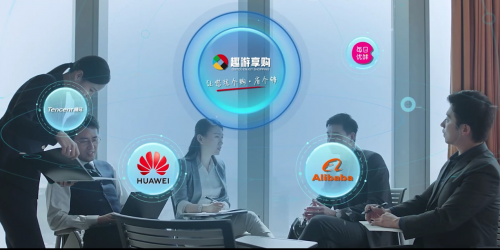 趣游享购宝妈们的专属创富乐园(图5)