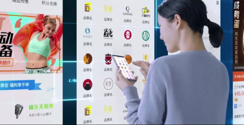 趣游享购宝妈们的专属创富乐园(图4)