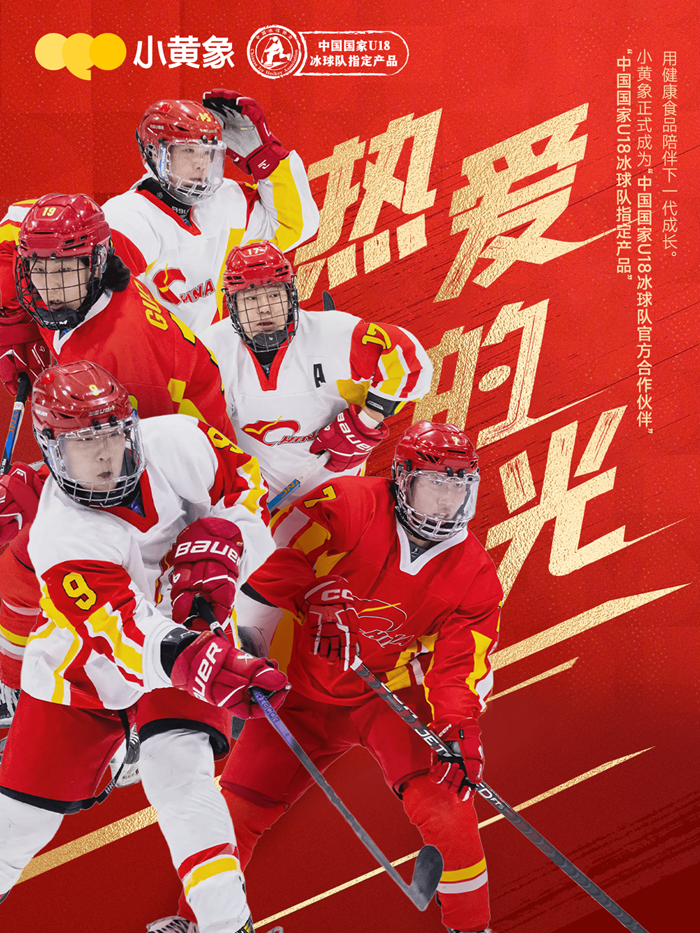 趣游享购宝妈们的专属创富乐园(图7)