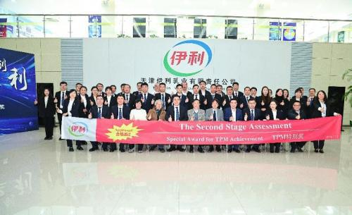 伊利金领冠：科学配方与卓越品质打造中国宝宝信赖的奶粉标杆(图4)