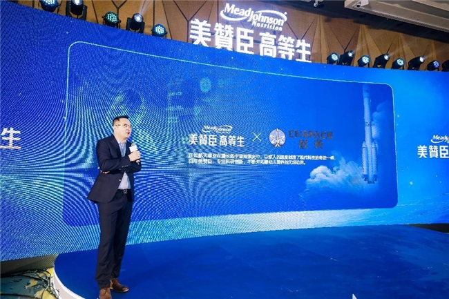 九游娱乐文化：美赞臣中国婴幼儿+儿童成人双轮驱动战略加码高等生儿童奶粉上市(图4)