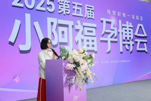 守护生命之光共筑幸福家园(图1)