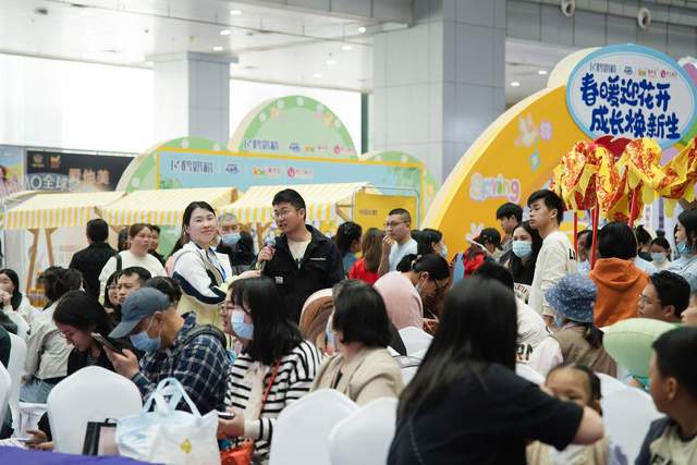 守护生命之光共筑幸福家园(图4)