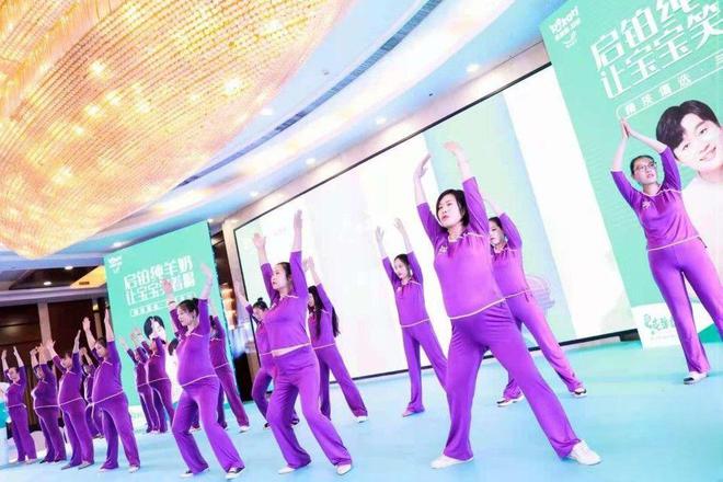 九游娱乐文化：明日启幕｜羊毛薅到手软！孕博会超全囤货攻略请查收(图5)