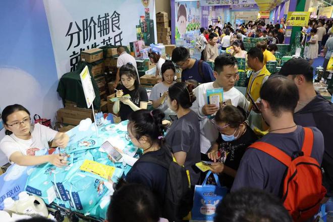 九游娱乐文化：明日启幕｜羊毛薅到手软！孕博会超全囤货攻略请查收(图4)