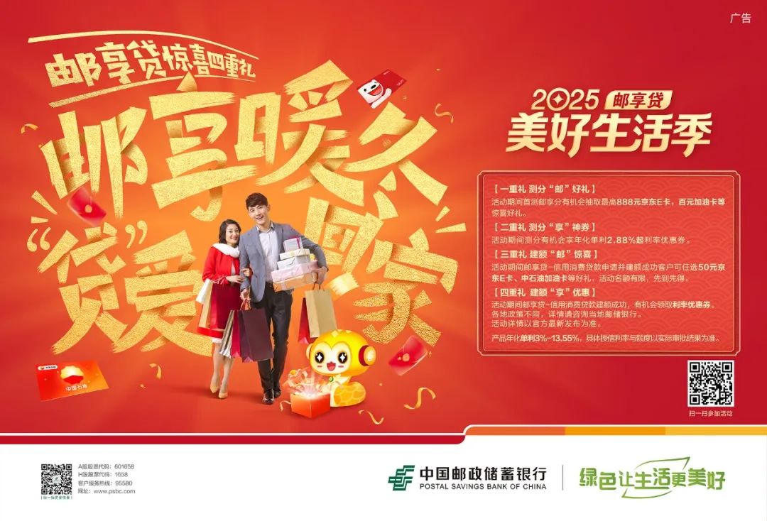 费用减免！长治已正式实施！(图1)