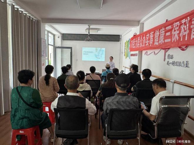 信阳市浉河区民权街道社会社区：开展“关爱她健康感恩母亲节”女性健康知识专题讲座(图1)