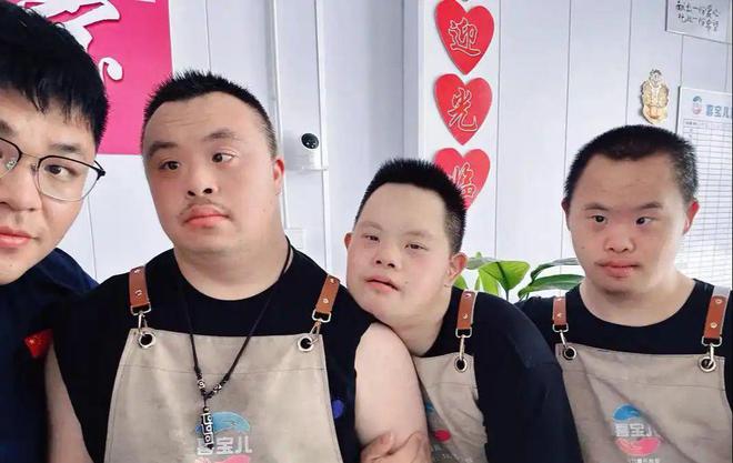 九游娱乐：唐氏综合征的孩子不应该出生吗？(图1)