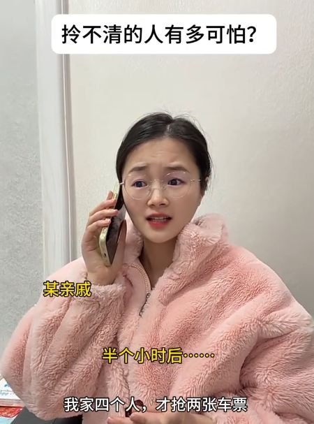 “婆婆给3000准备待产包”女孩吐槽上热搜：一定要远离低层次的人(图8)