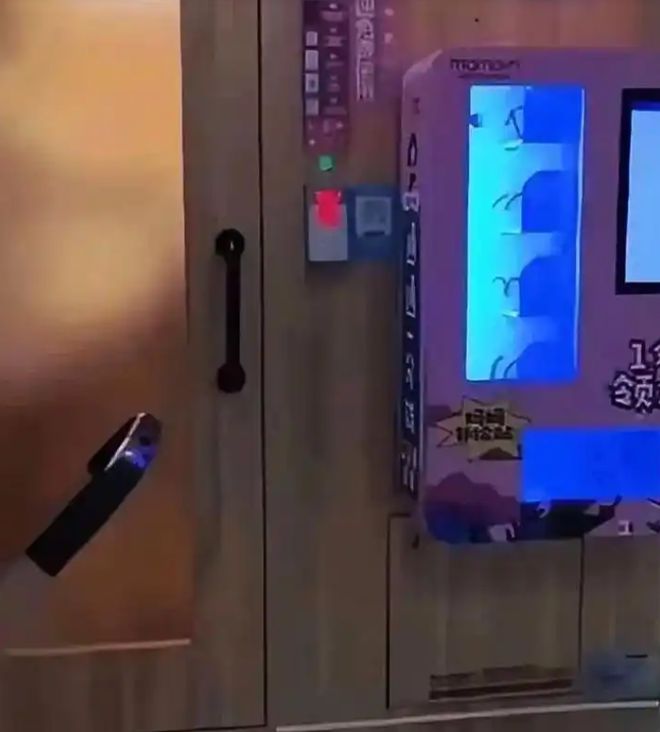 成都：一对男女母婴室做不雅之事：双方照片曝光40秒流出(图4)