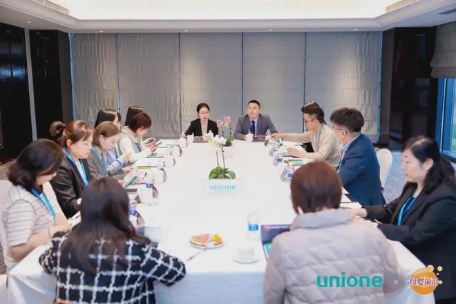 菌种优势+活性保障+临床实证悠尼恩为母婴渠道终端叠“BUFF”！(图11)