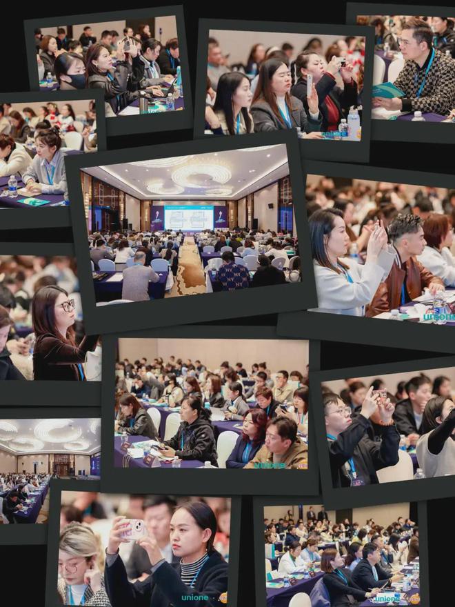 菌种优势+活性保障+临床实证悠尼恩为母婴渠道终端叠“BUFF”！(图13)