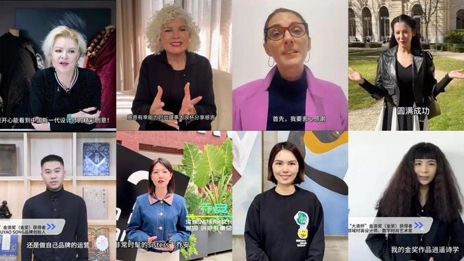 九游娱乐：21组入围效果图公布-第十四届“大浪杯”中国女装设计大赛初评结果公示(图9)