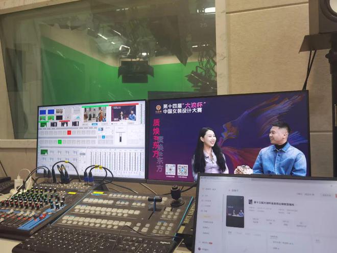 九游娱乐：21组入围效果图公布-第十四届“大浪杯”中国女装设计大赛初评结果公示(图10)