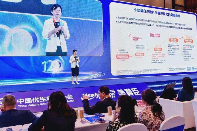 九游娱乐：让医学知识成为育儿贴士！美赞臣携中国优生科学协会发起科普大赛(图3)