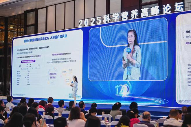 九游娱乐：让医学知识成为育儿贴士！美赞臣携中国优生科学协会发起科普大赛(图5)