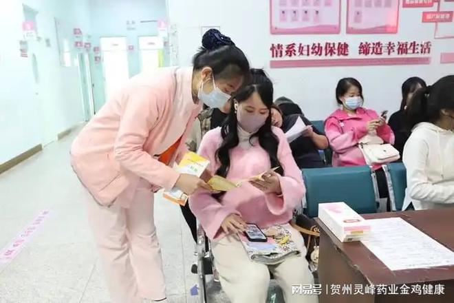 我国妇幼健康服务体系不断完善护航母婴健康(图1)