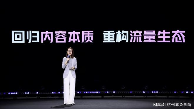 九游娱乐：抖音全球购母婴品牌趋势深度解析（2025版）(图1)