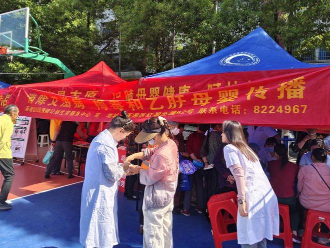 衡阳市蒸湘区健康知识走进社区暖心服务助力民生。(图2)