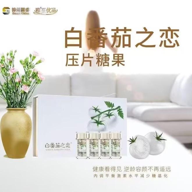 九游娱乐：智能母婴赛道前景广阔科技与健康驱动千亿市场新机遇(图1)