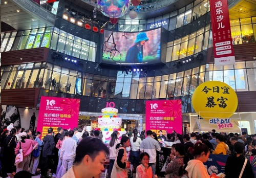 九游娱乐：【聚品汇】重新定义电商新基建(图1)